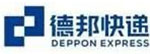 Debang Express