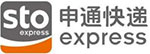 Shentong Express