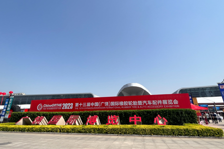 Exhibition Direct | Focusing on Innovation Momentum, Meilingge fully showcases its hardcore strength